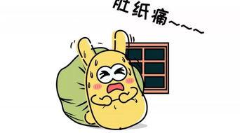 吃瓜群众懒懒,揭秘娱乐圈幕后故事