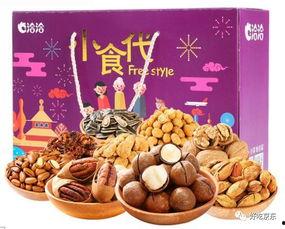 吃瓜群众的瓜什么味,揭秘吃瓜群众的瓜味人生