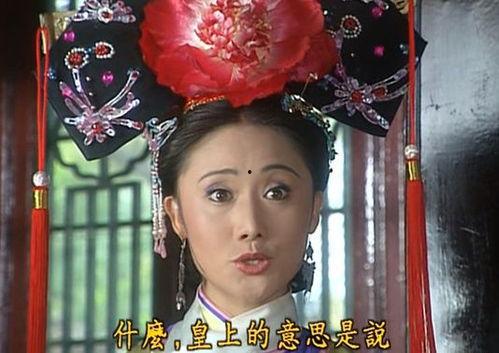 吃瓜的格格,娱乐圈的神秘美食达人