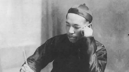 吃瓜盟主梁启超,揭秘晚清名士的趣味人生