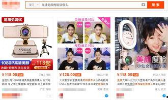 吃瓜直播现实中,揭秘网络红人的幕后生活