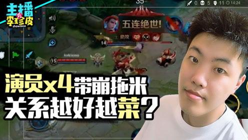 吃瓜游戏文案,一场别开生面的吃瓜游戏盛宴