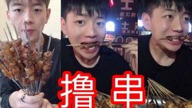 快手韩国吃瓜者,快手吃瓜者的视角解读